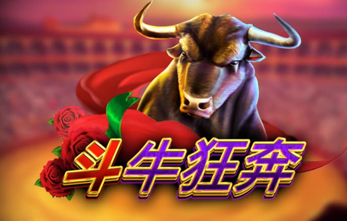 亚娱体育